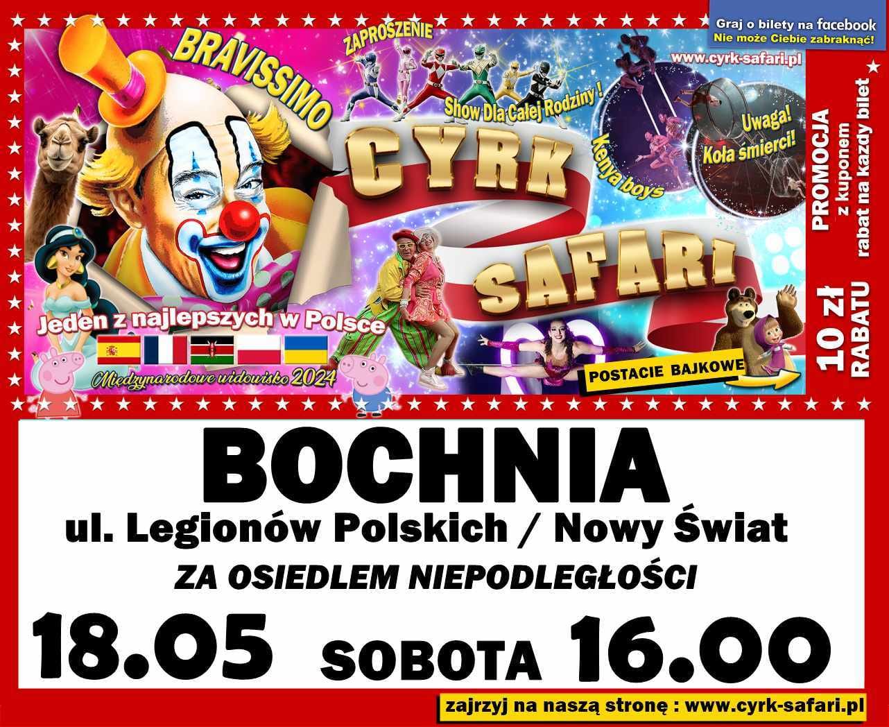 Cyrk Safari Bochnia