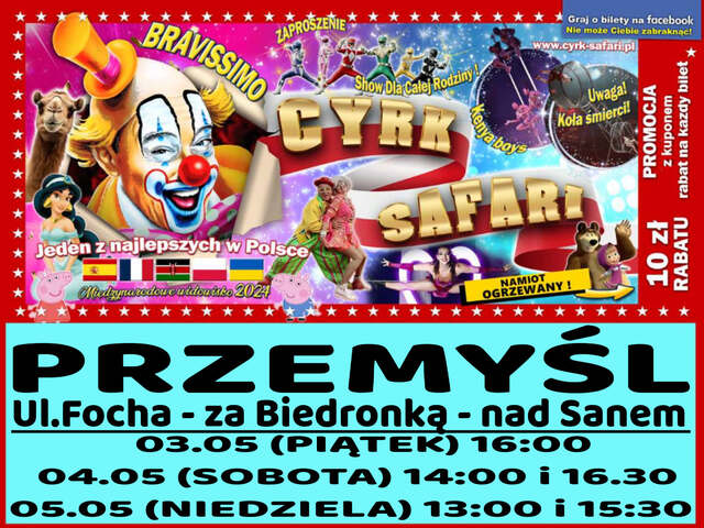 cyrk safari przemyśl